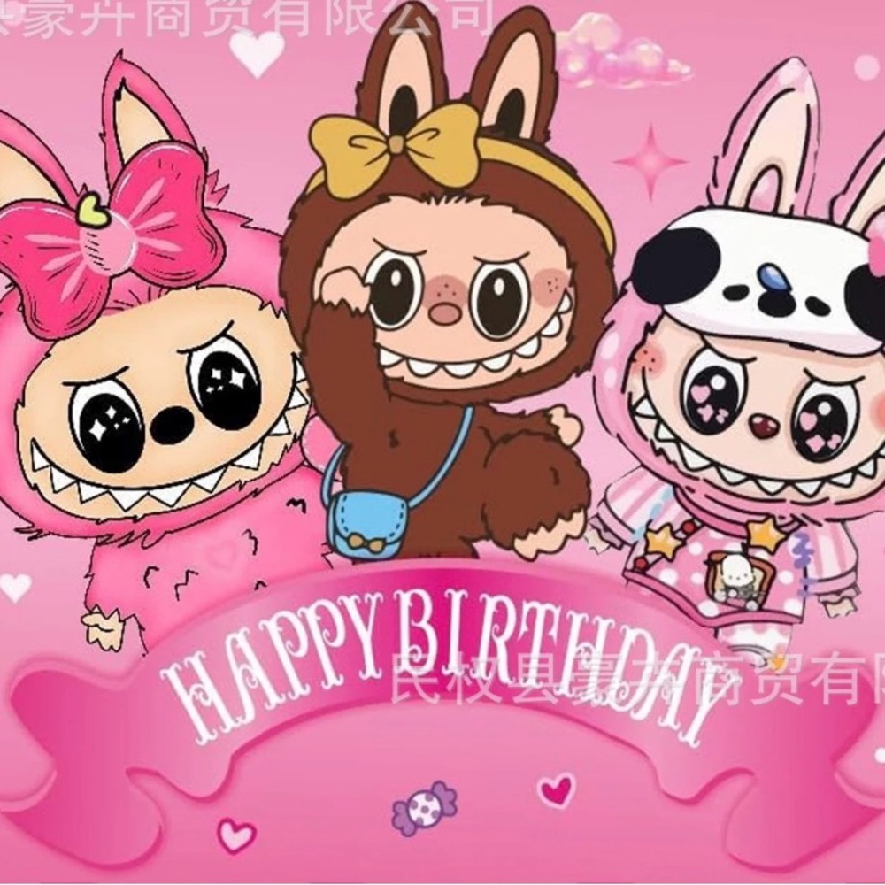 Huge Labubu Happy Birthday Banner 50 1/2in x 82 1/2in